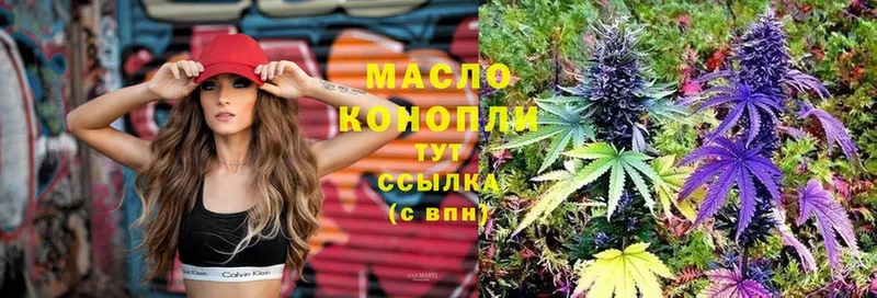 Где купить Калач COCAIN  Лсд 25  Меф мяу мяу  Гашиш  Бошки Шишки 