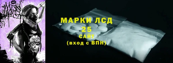 шишки Богданович