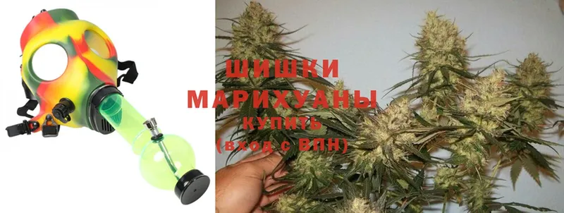 магазин продажи   Калач  мориарти телеграм  Бошки марихуана VHQ 